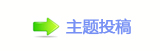 ⥙傟兿楟❔_噙퍾鱧