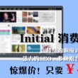 118图库118论坛118网址之家论坛118网址