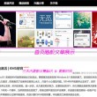 118图库官方免费下载香港